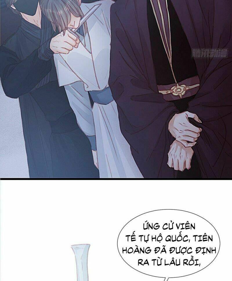Hữu Yêu Lai Chi Họa Trung Tiên: Chapter 63