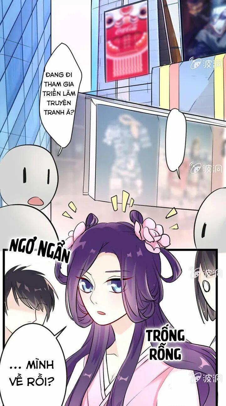 Ảnh Đế Cầu Sủng: Chapter 12