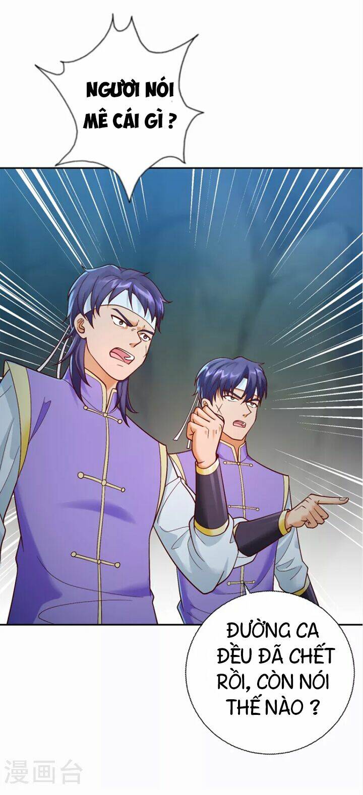 Chí Tôn Trọng Sinh: Chapter 201