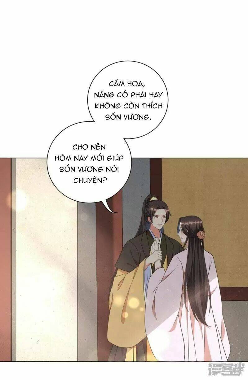 Vương Phi Có Độc!: Chapter 46
