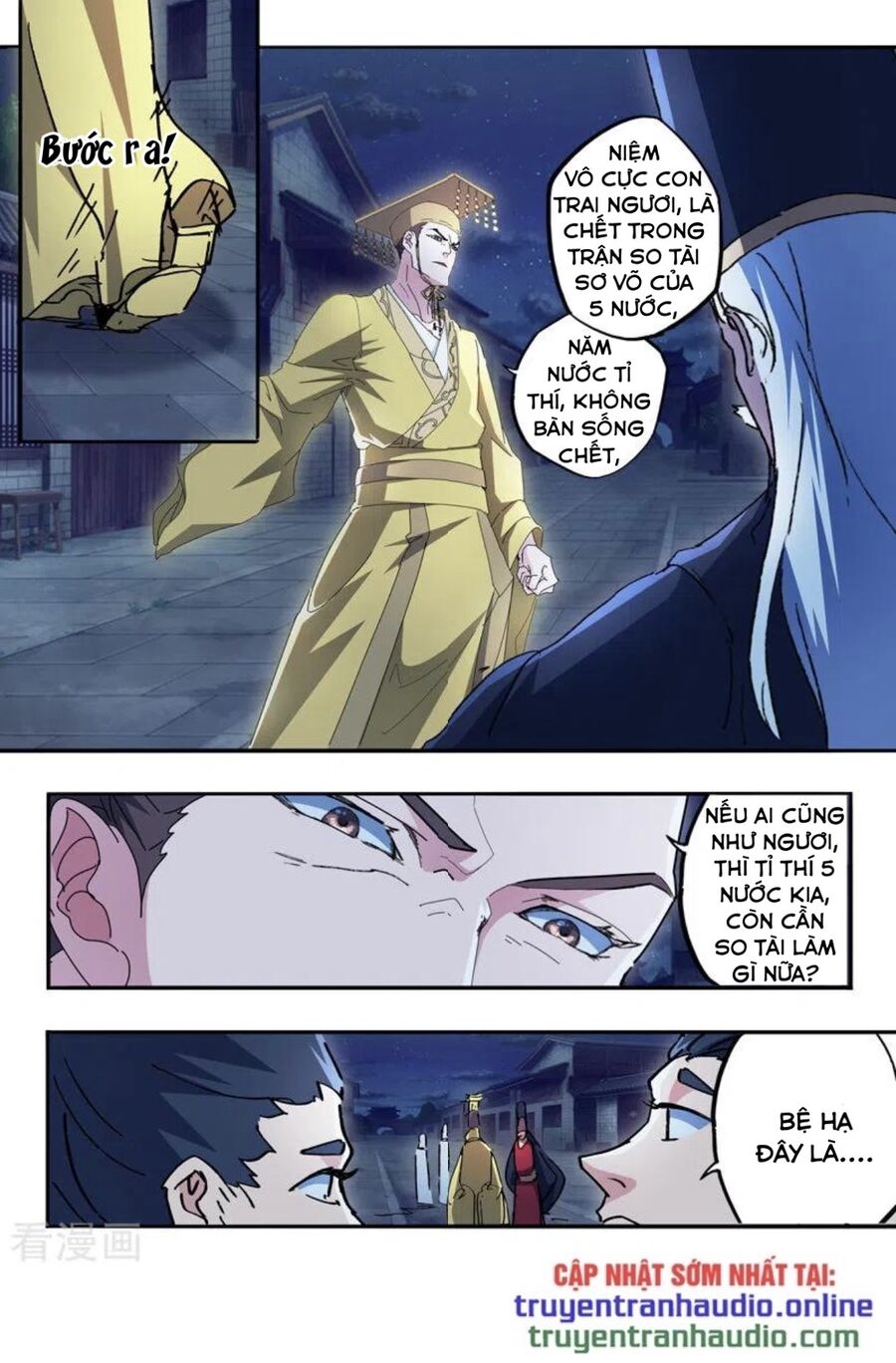 Võ Thần Chúa Tể: Chapter 450