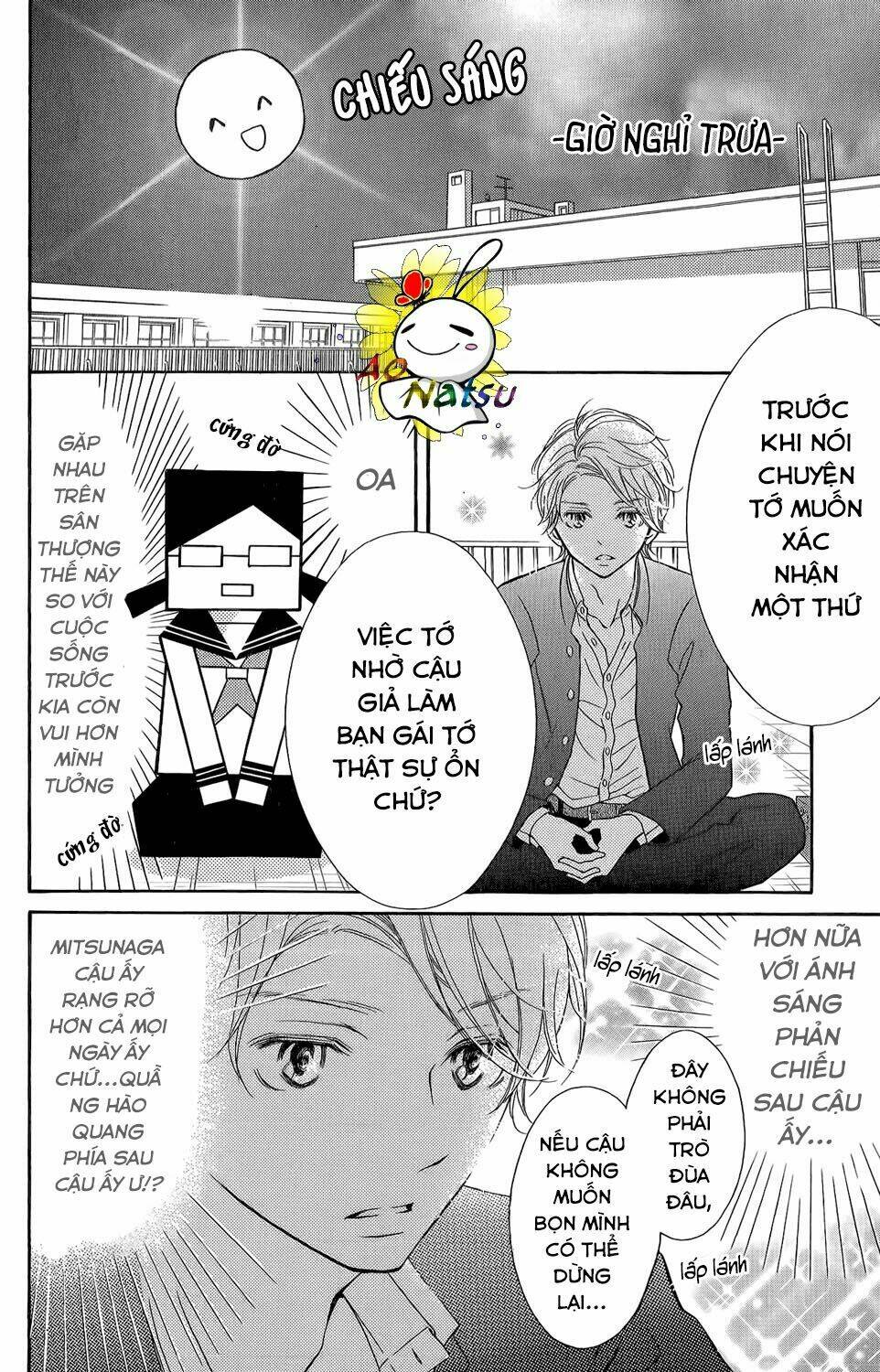 Kageno Datte Seishun Shitai: Chapter 2