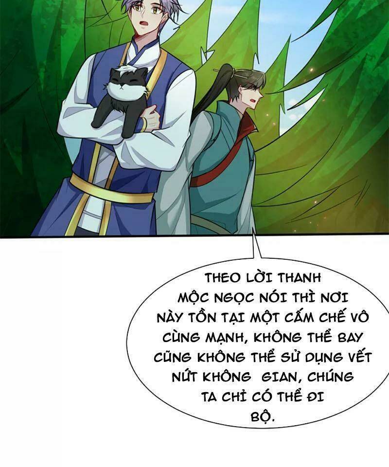 Yêu Giả Vi Vương: Chapter 347