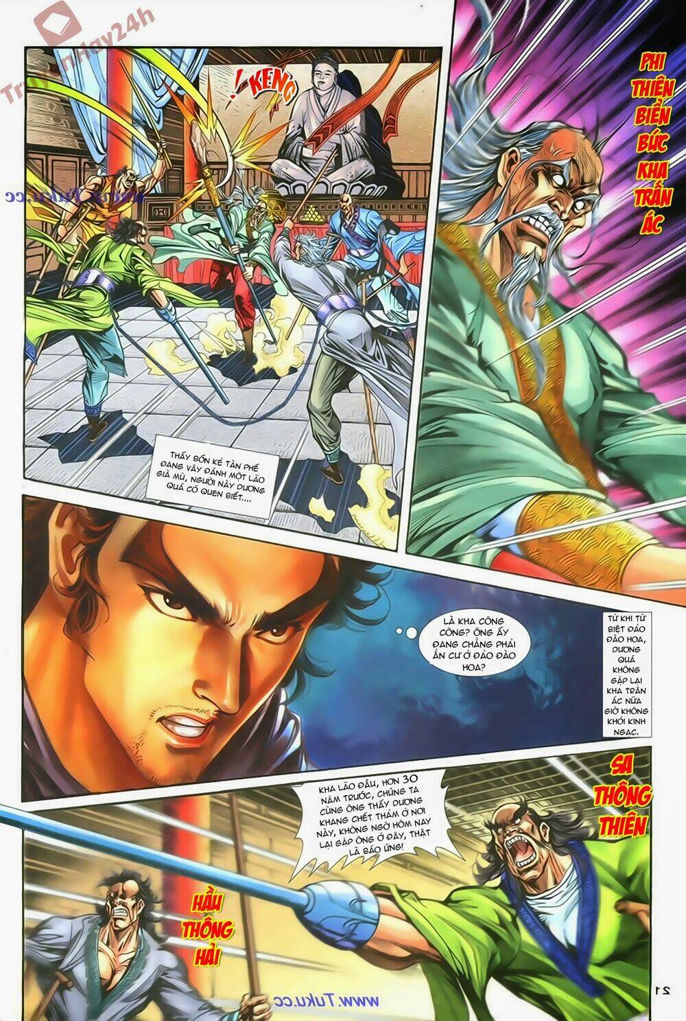 Thần Điêu Hiệp Lữ: Chapter 79