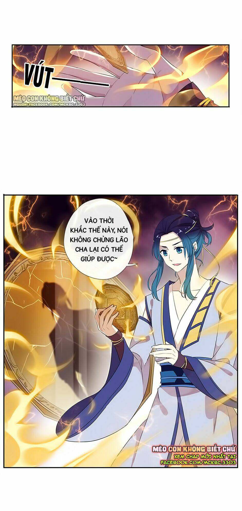 Bách Yêu Dị Văn: Chapter 51