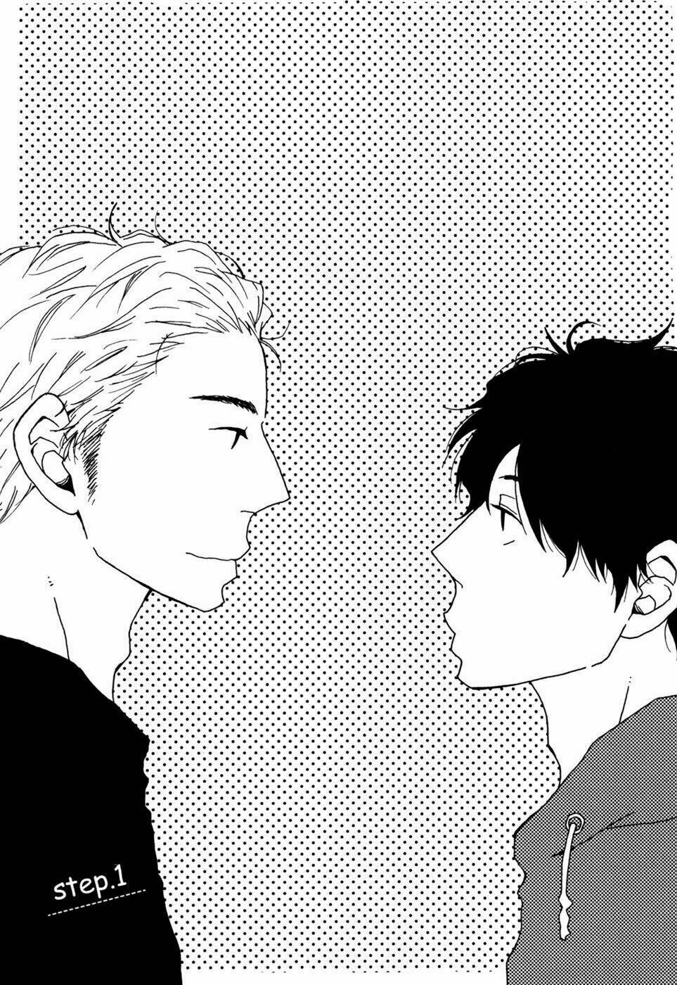 Ai Mo Kawarazu: Chapter 1