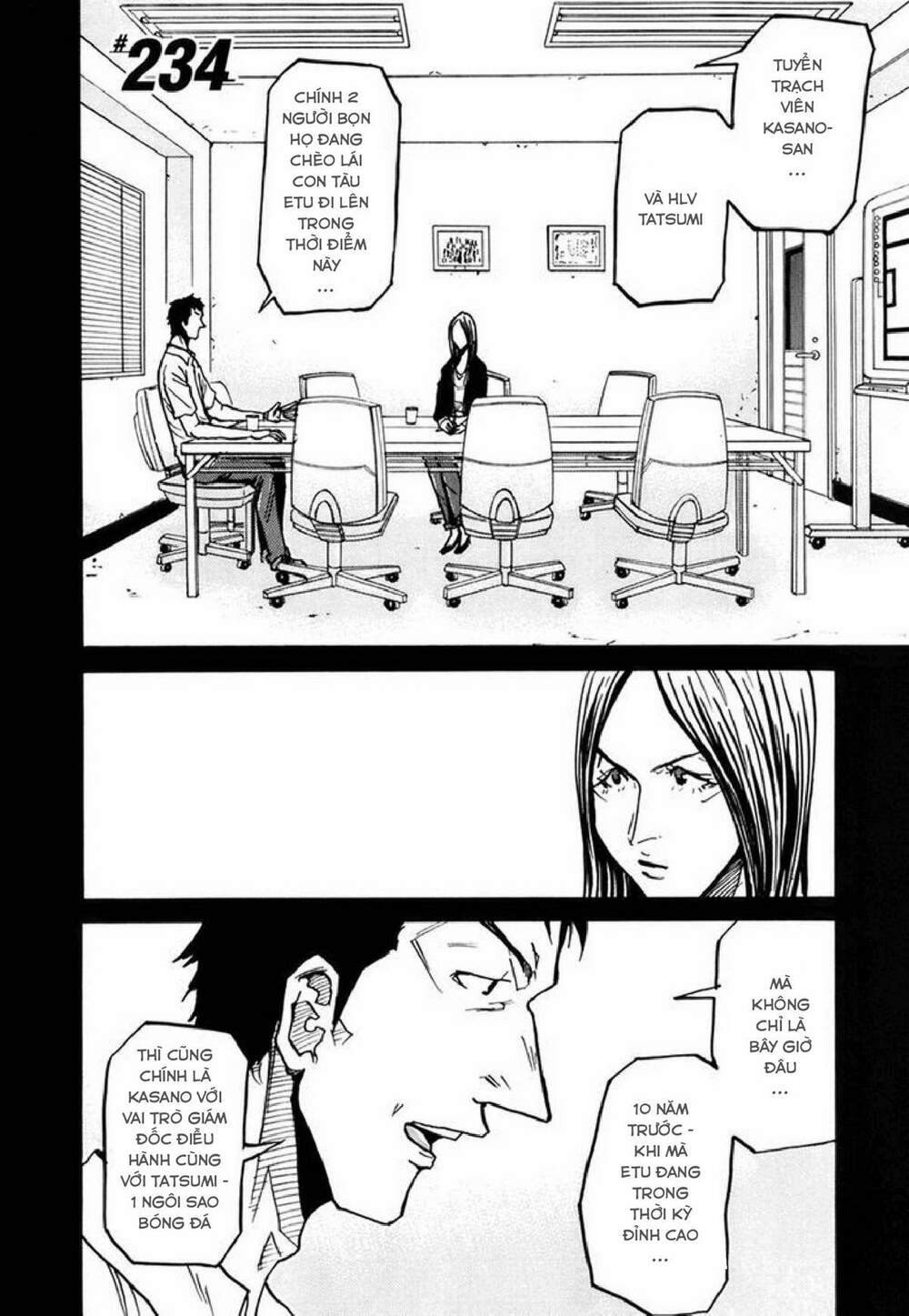 Giant Killing: Chapter 234