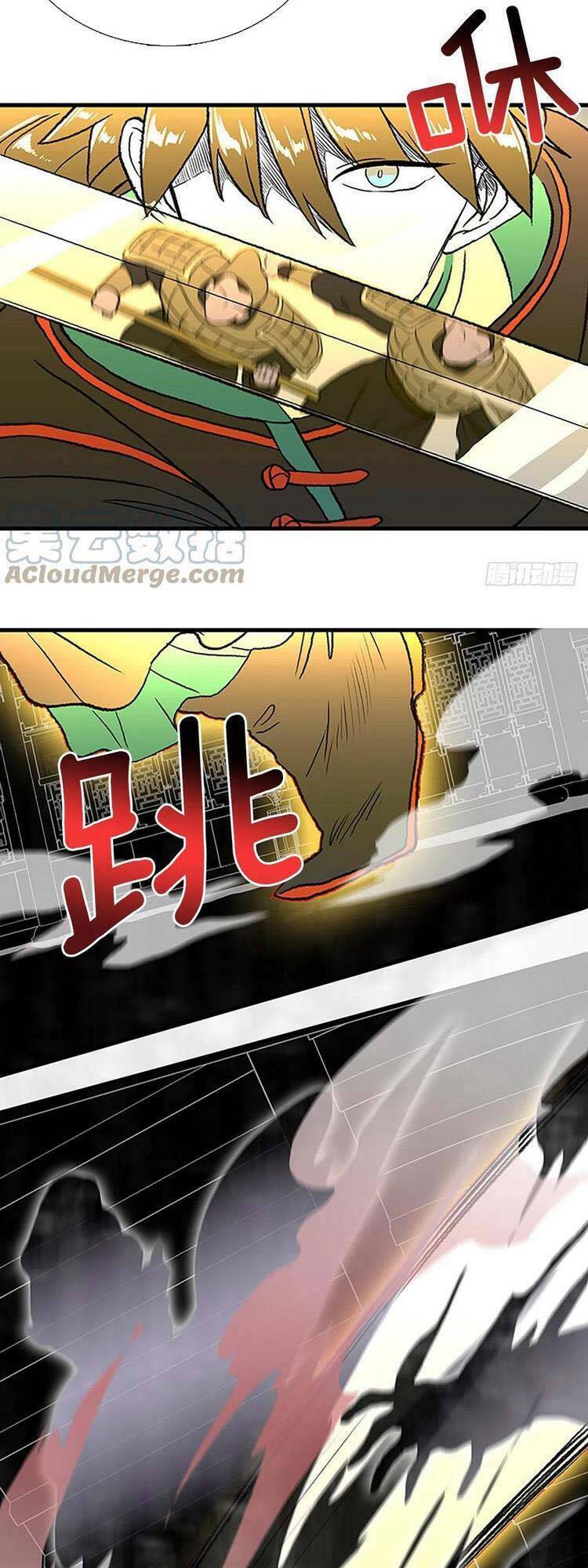 Học Sĩ Tái Sinh: Chapter 236