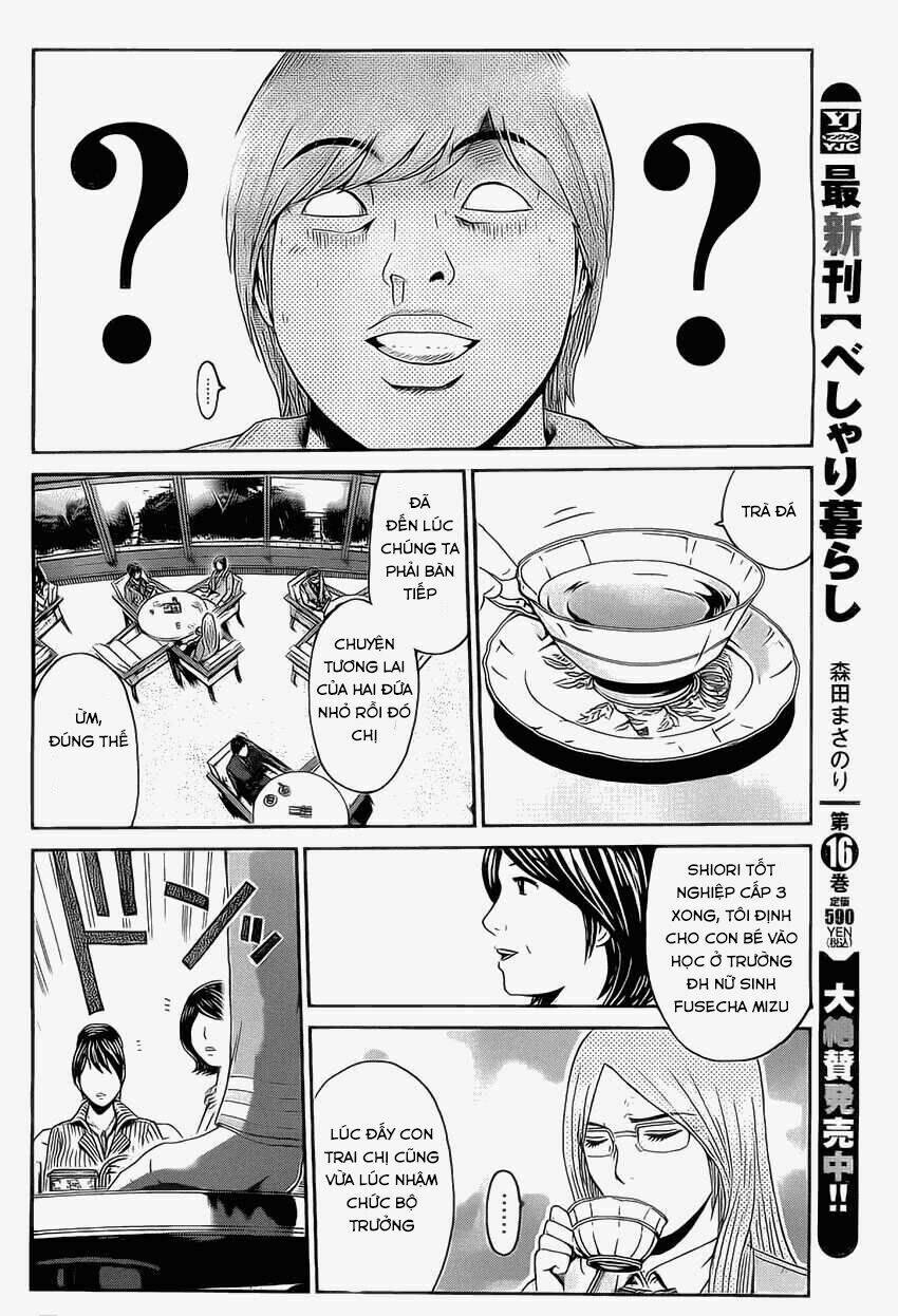 Kamen Teacher Black: Chapter 19