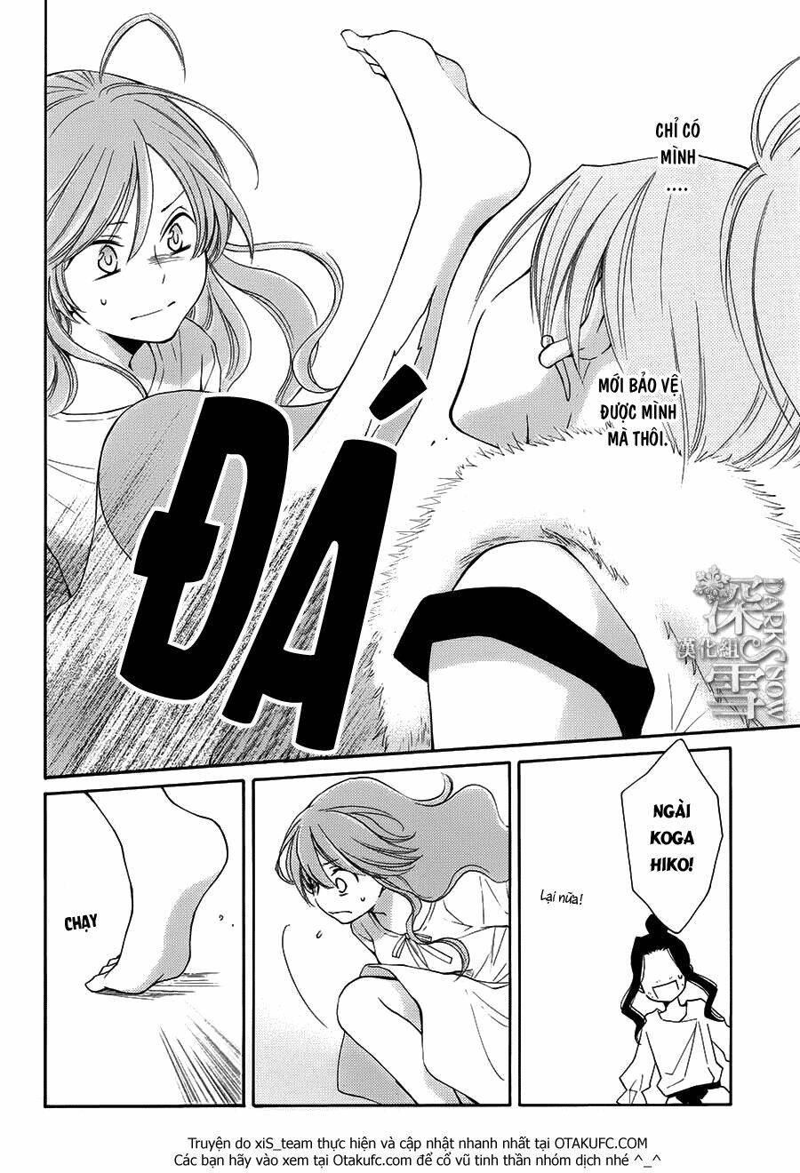 Cô Dâu Của Thuỷ Thần: Chapter 10