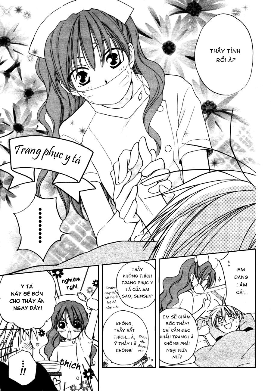 Faster Than A Kiss: Chapter 13