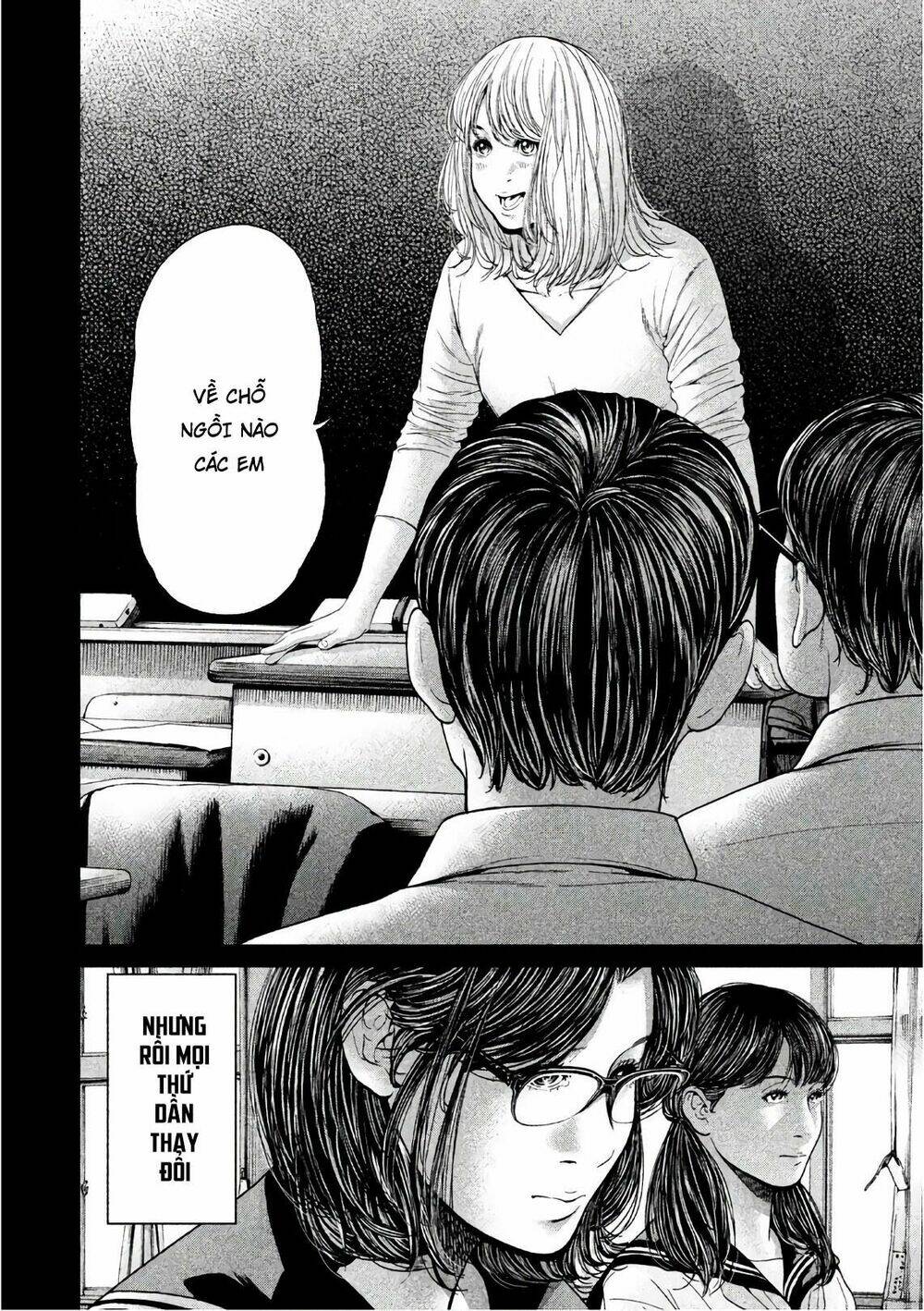 Ikenie Touhyou: Chapter 66