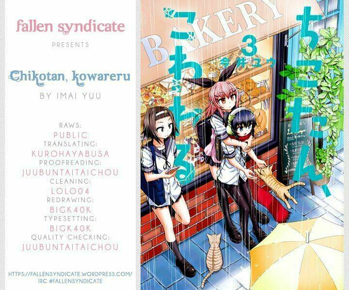 Chiko-Tan, Kowareru: Chapter 20