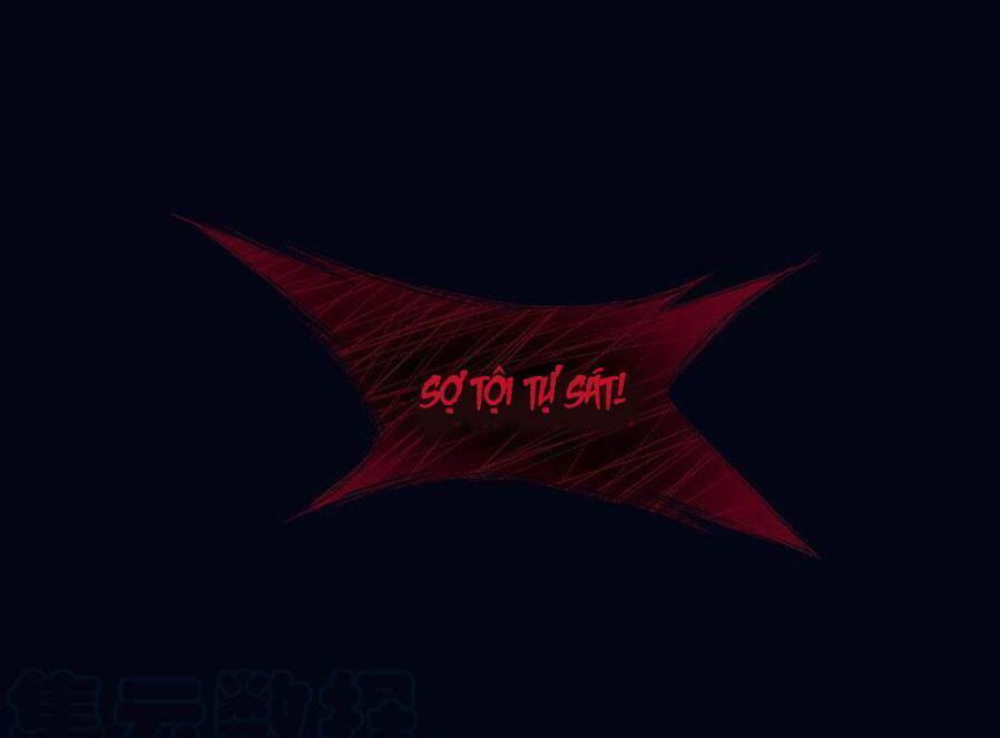 Đại Giá Thừa Tướng: Chapter 139