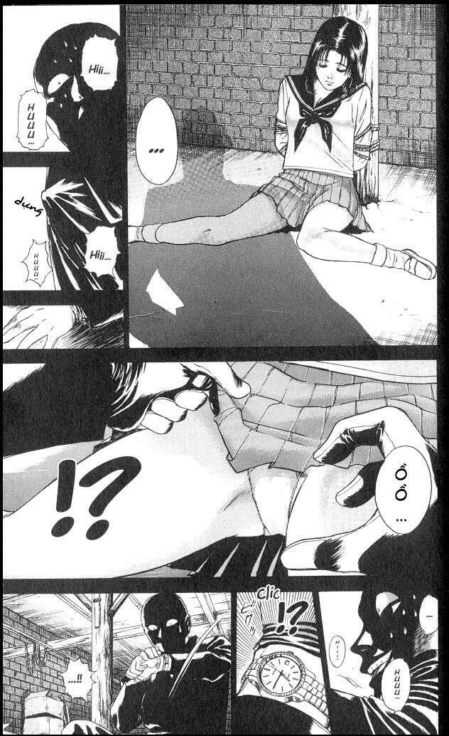 Psychometrer Eiji: Chapter 8