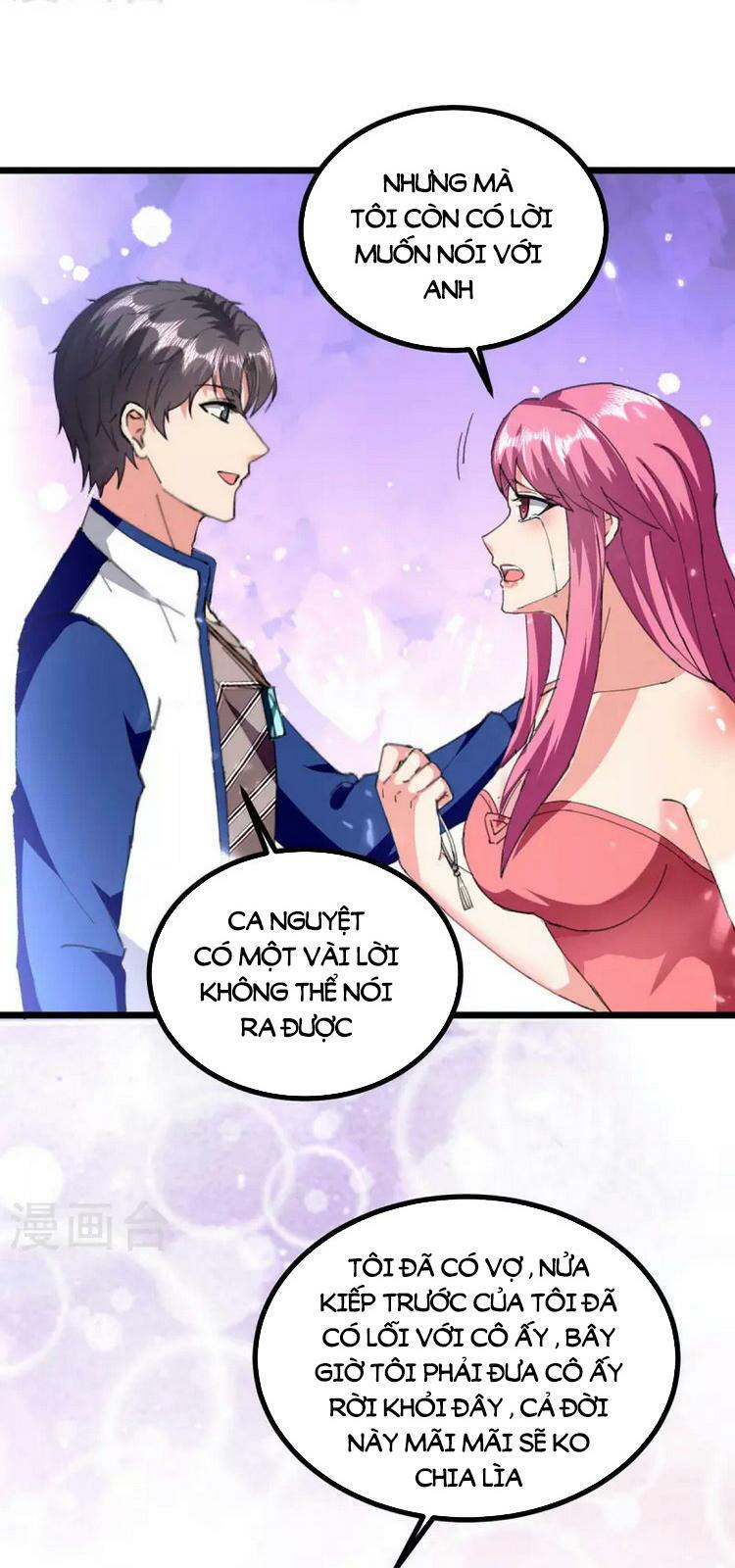 Trọng Sinh Khí Thiếu Quy Lai: Chapter 250: End P1