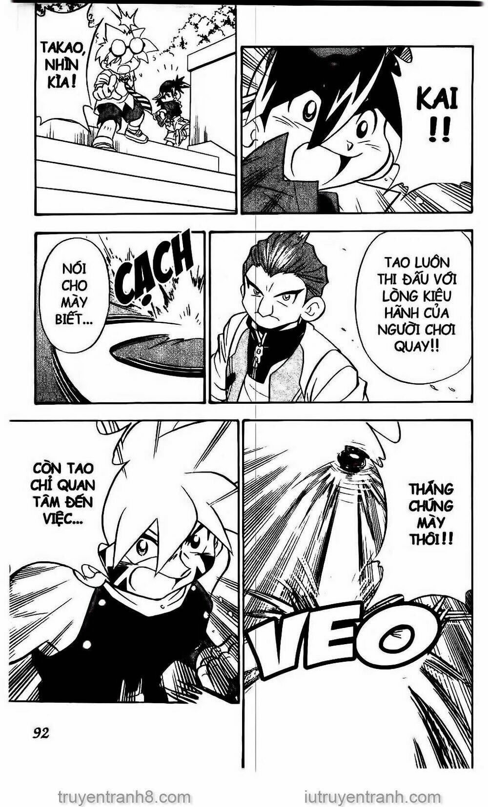 Con Quay Truyền Thuyết: Chapter 26