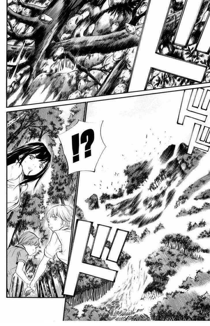 Alive - The Final Evolution: Chapter 34