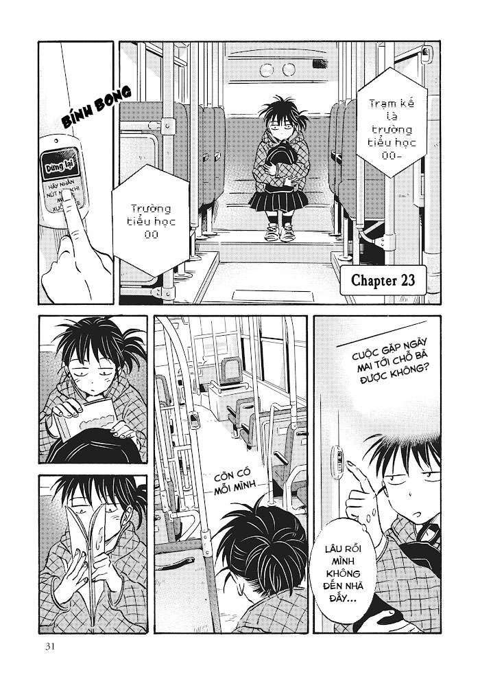 Metamorphose No Engawa: Chapter 23