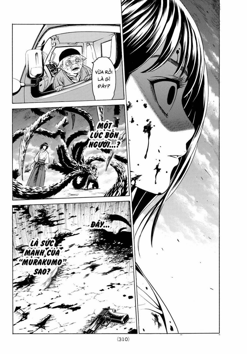 Cự Long Chiến Ký: Chapter 3.2