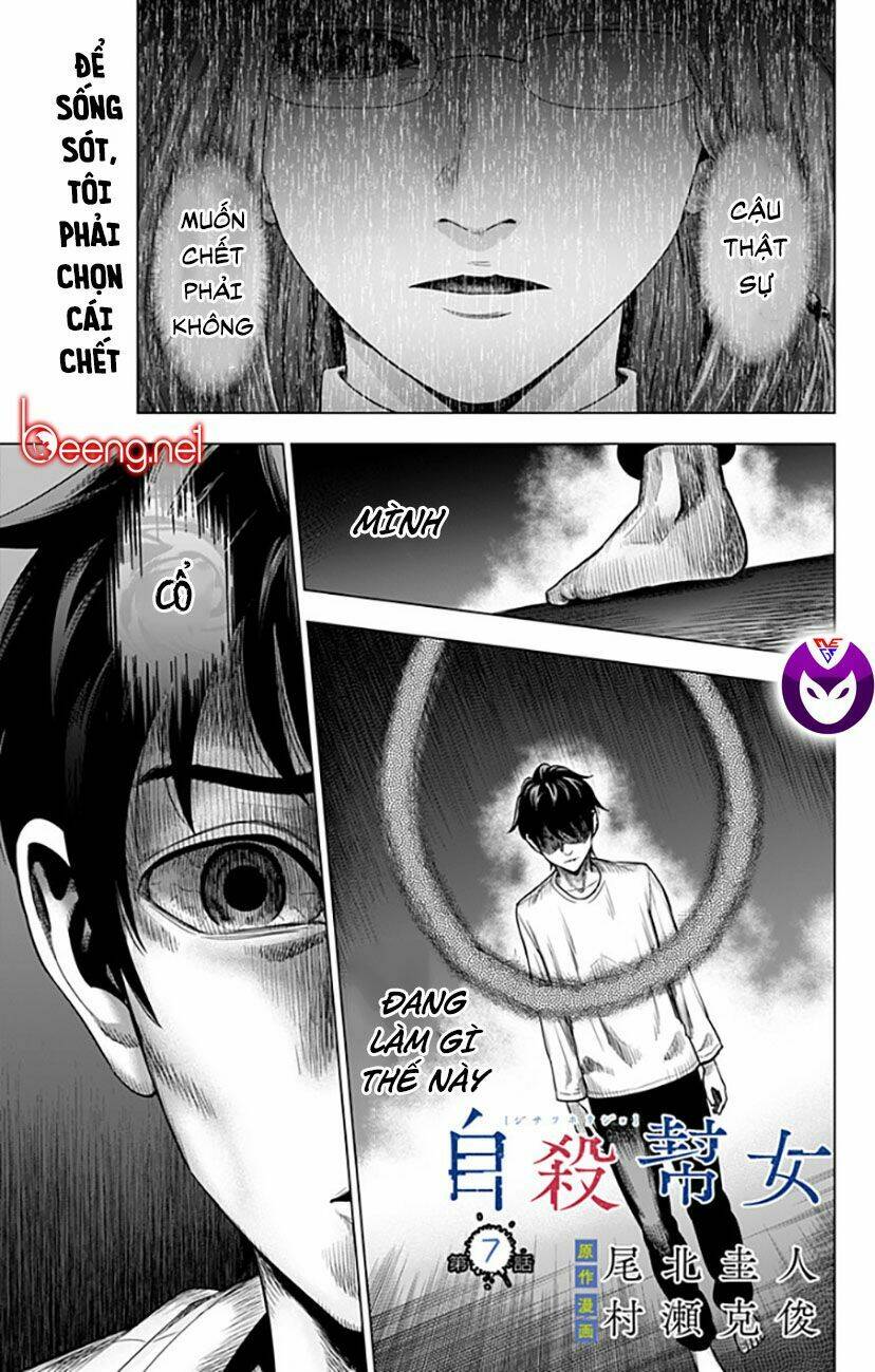 Hợp Đồng Tự Tử: Chapter 7