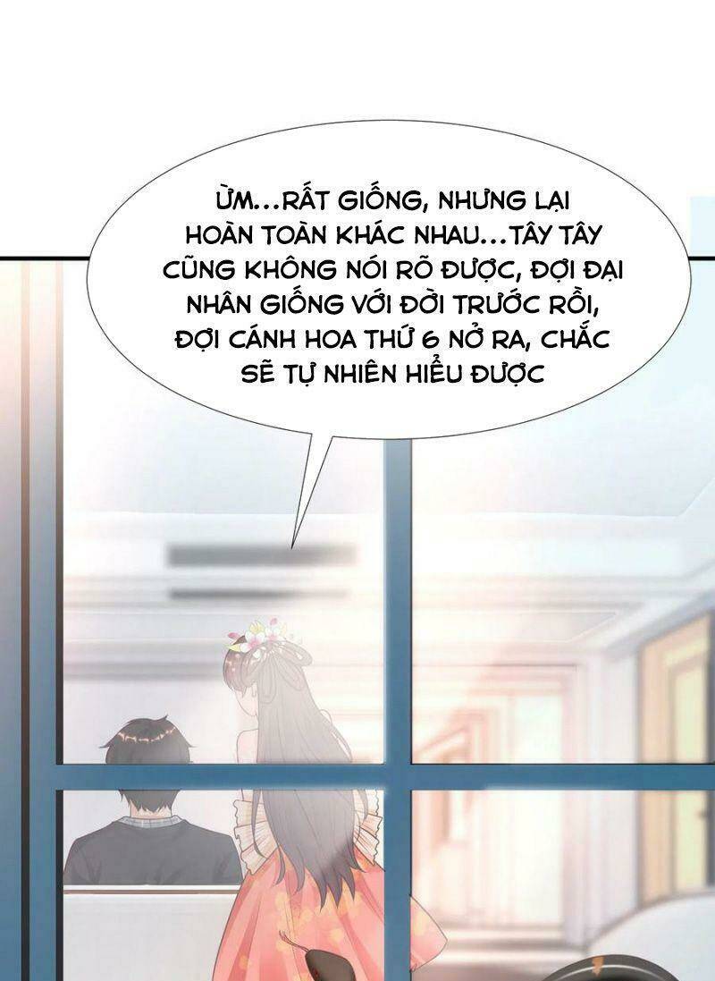 Tối Cường Vận Đào Hoa: Chapter 170