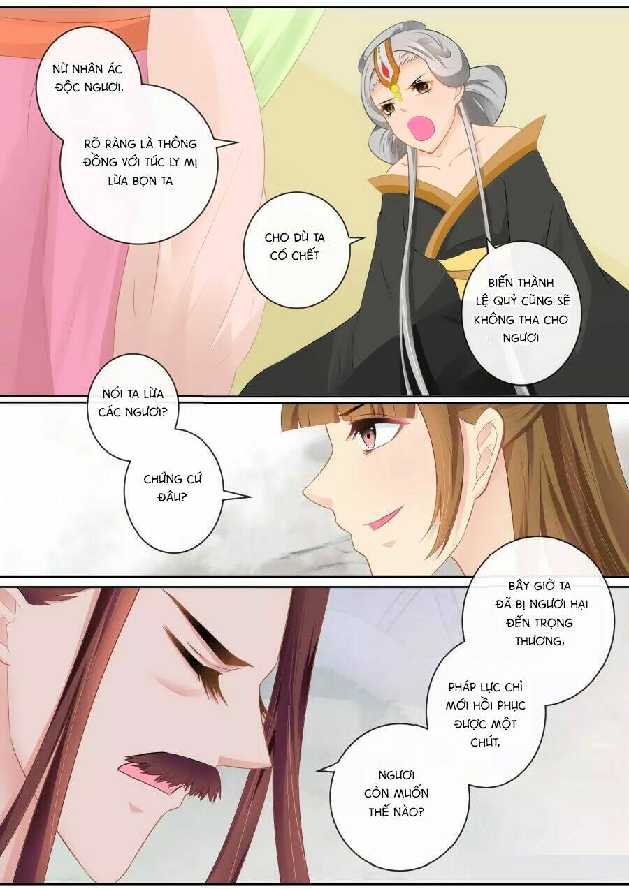 Ma Phi Giá Đáo: Chapter 79