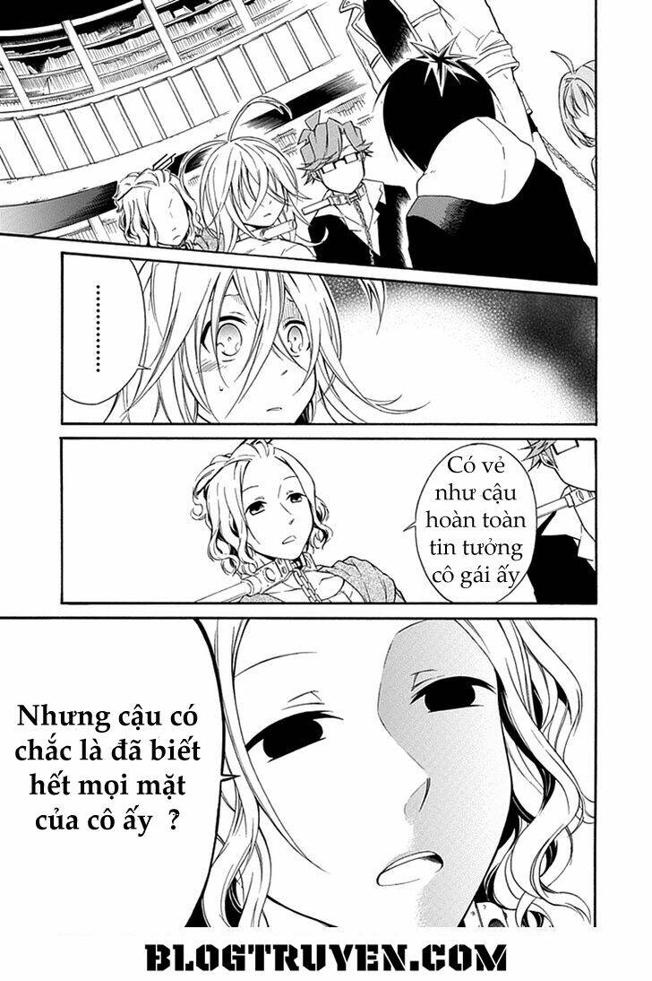 Torikago No Tsugai: Chapter 11