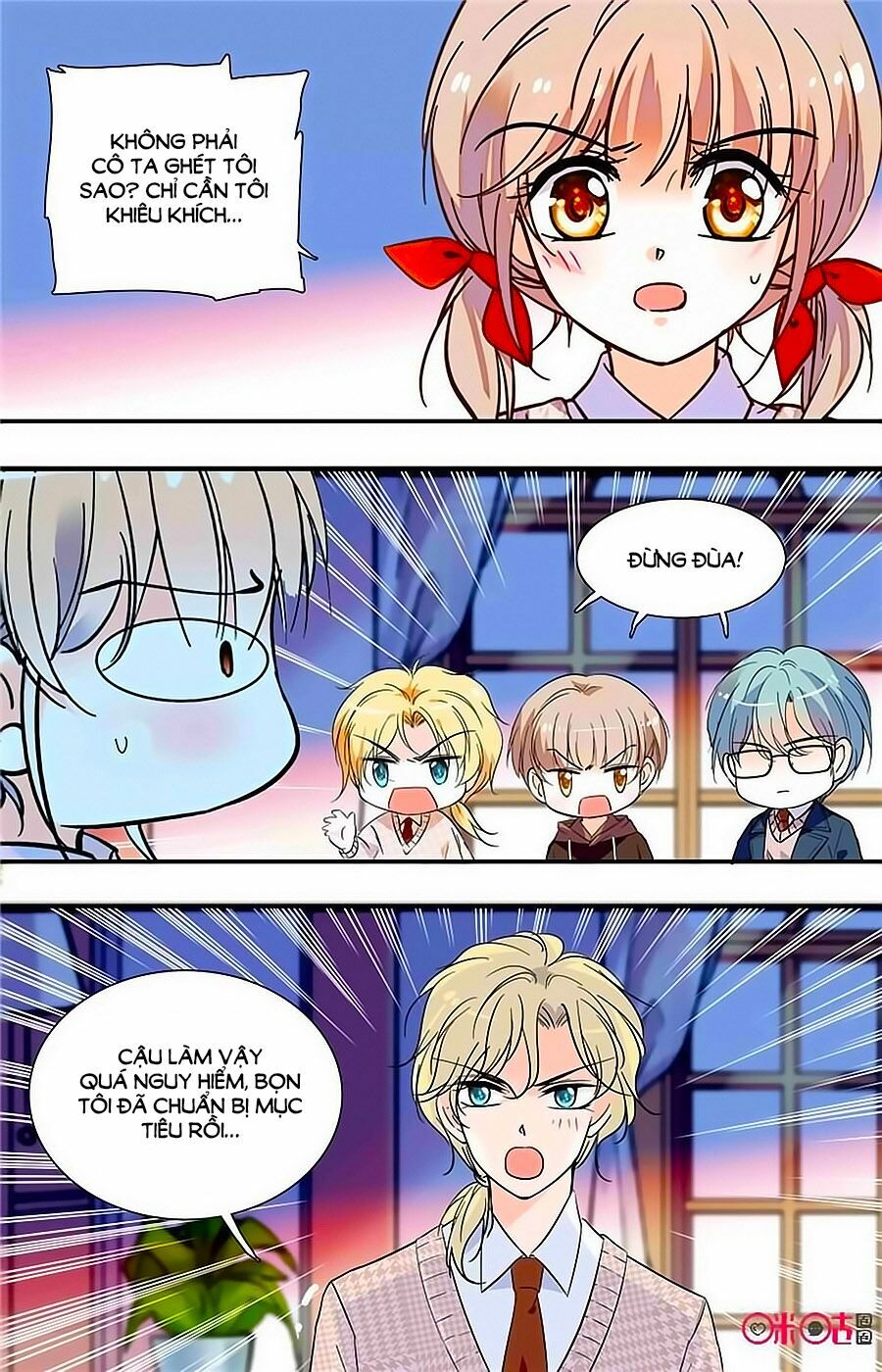 Thanh Ninh Chi Hạ: Chapter 358