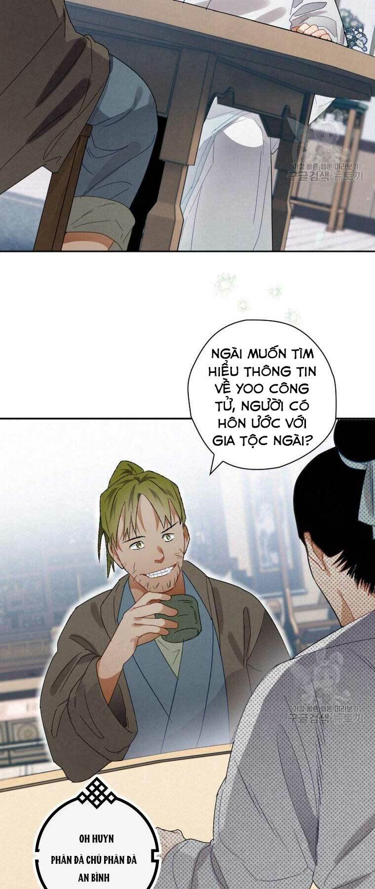 Thời Đại Hoàng Kim Của Thiên Kiếm: Chapter 8