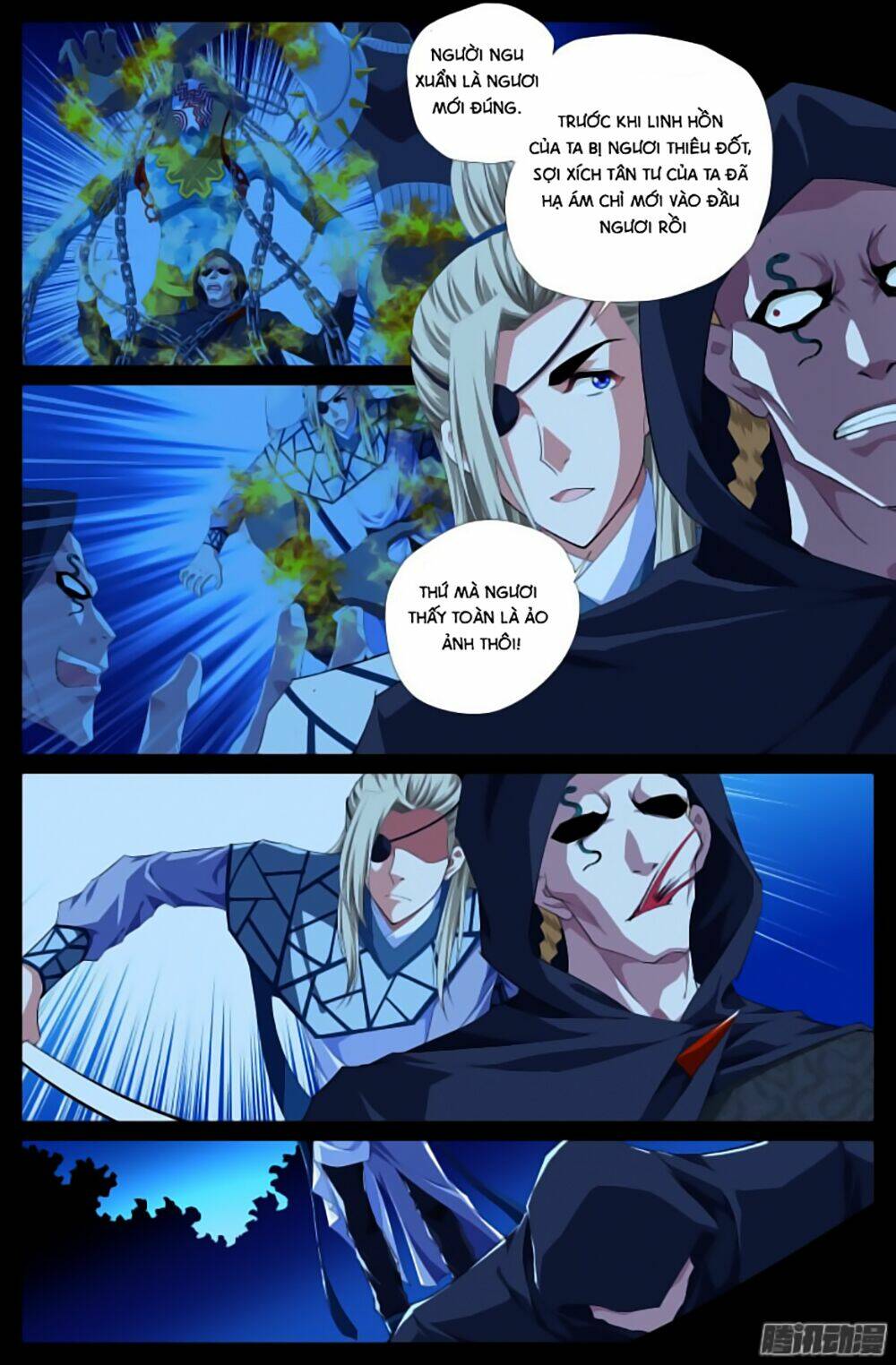 Lưu Quang Ký: Chapter 16