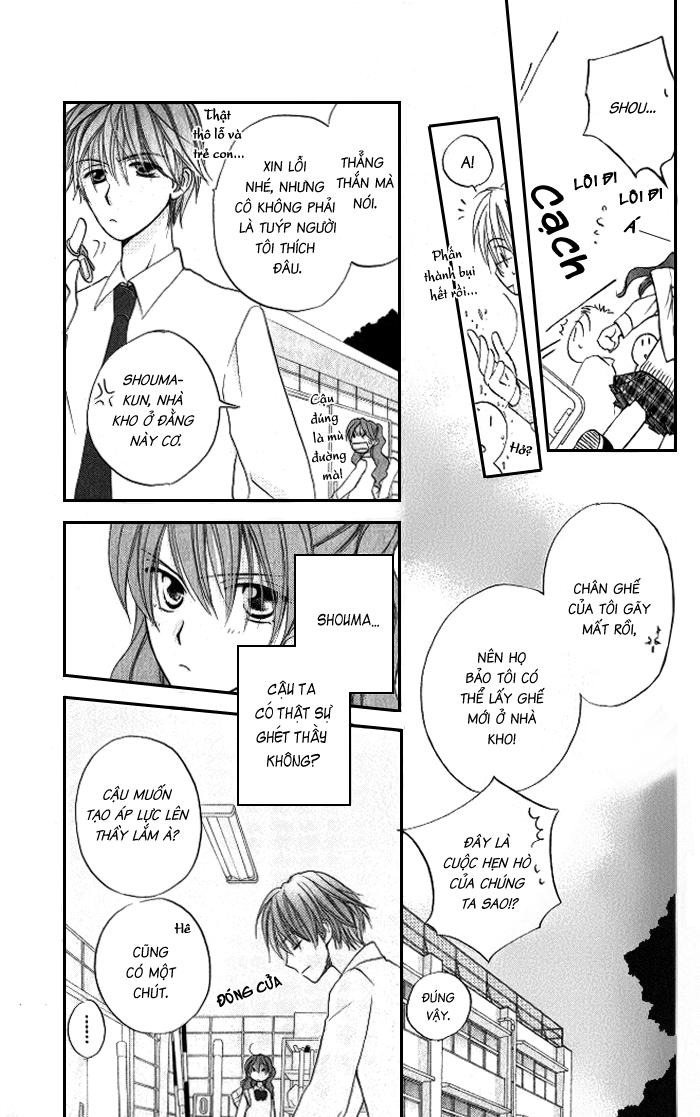 Faster Than A Kiss: Chapter 11