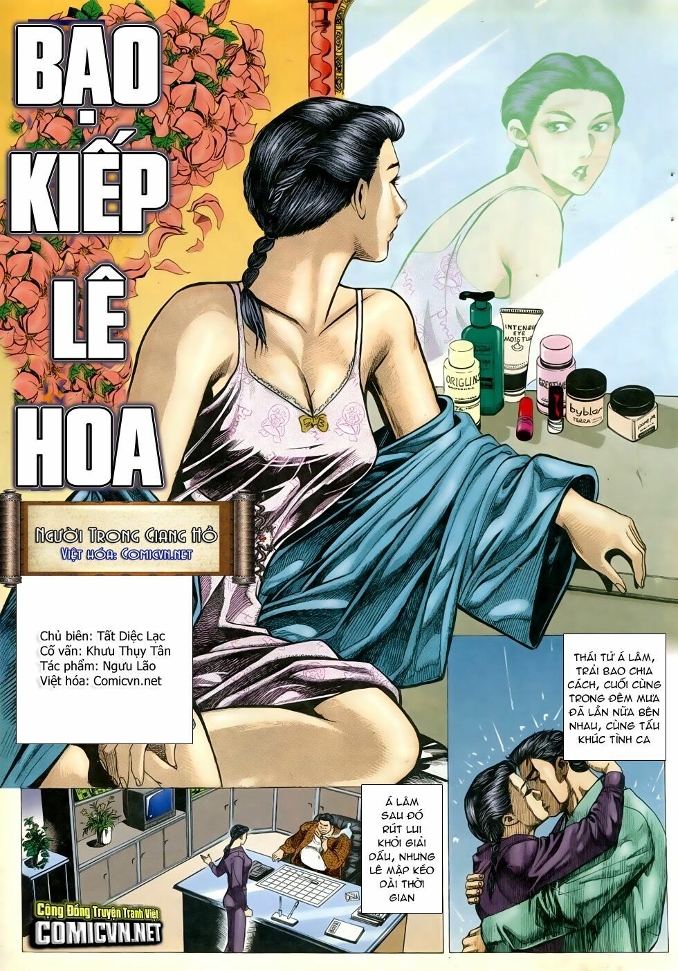 Người Trong Giang Hồ: Chapter 292