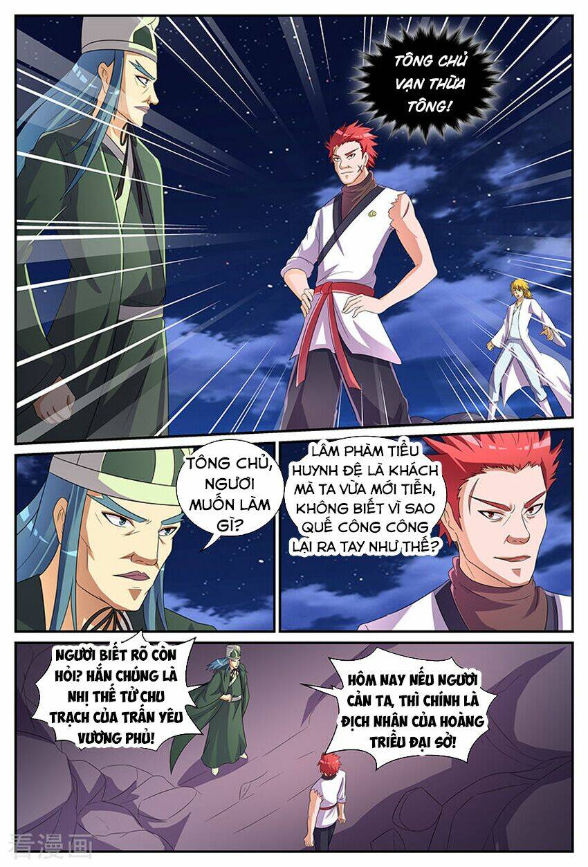 Chí Tôn Chư Thiên: Chapter 184