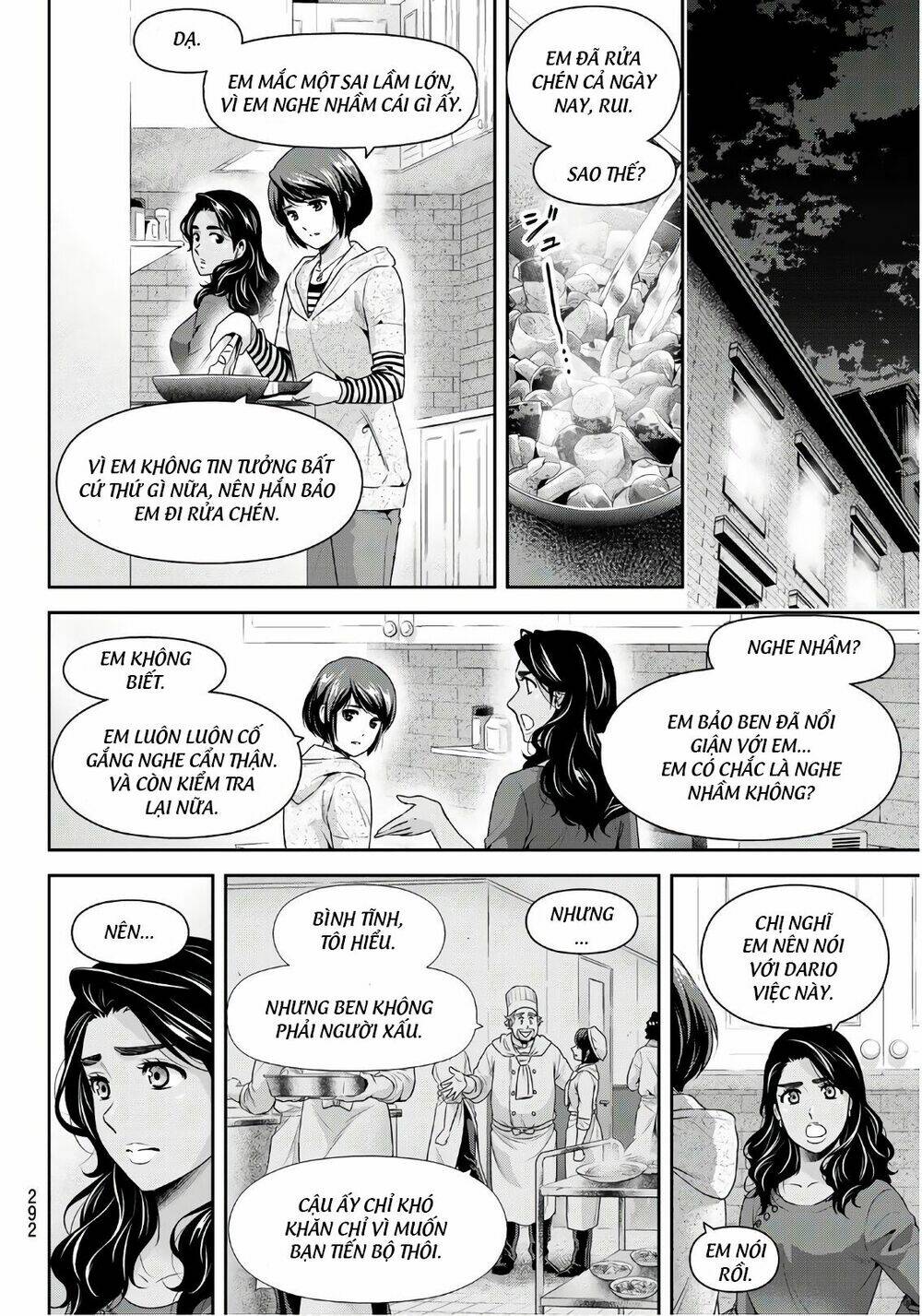 Bạn Gái Chung Nhà: Chapter 248