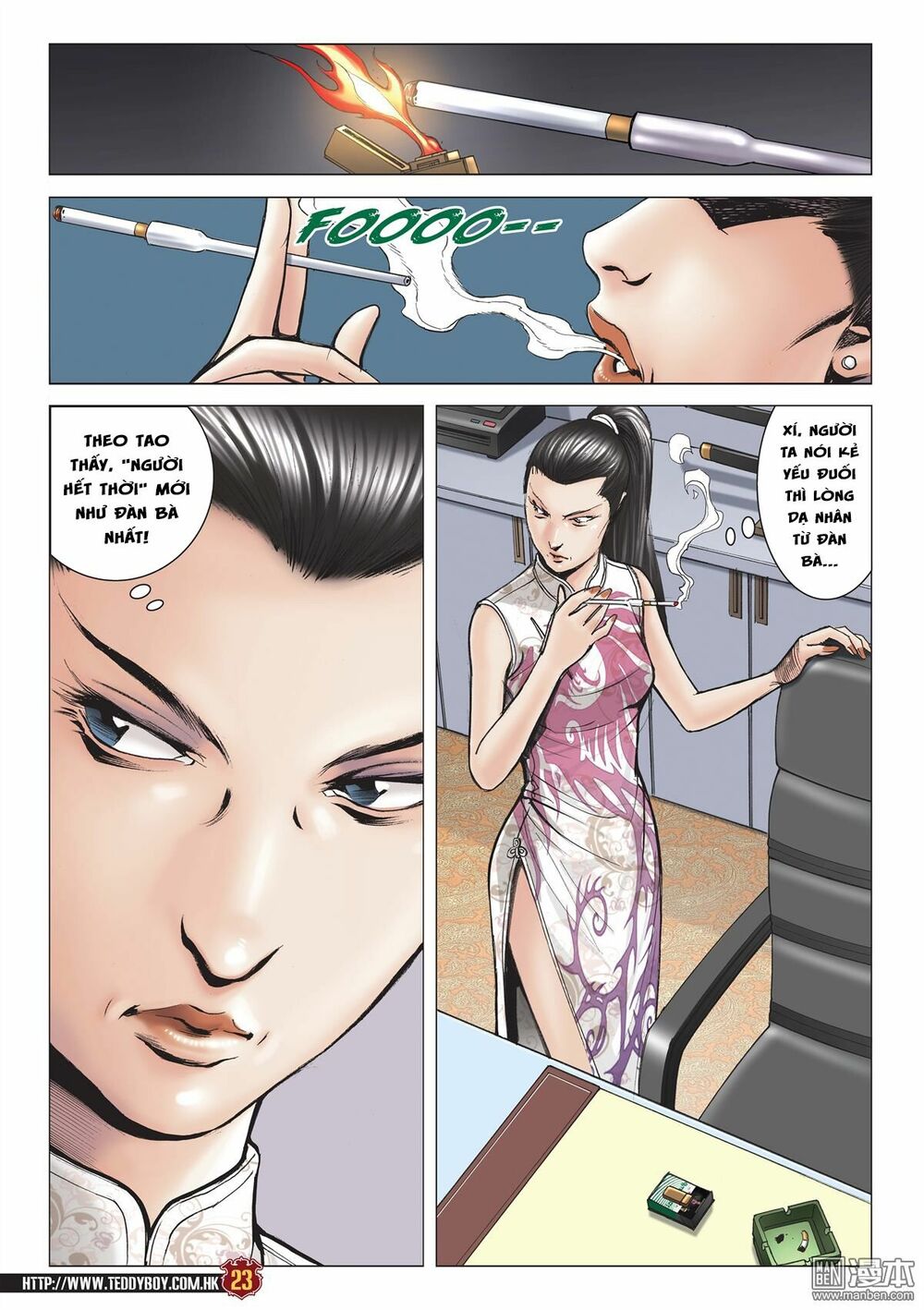 Người Trong Giang Hồ: Chapter 2055: Sát thủ giản của Tá Duy