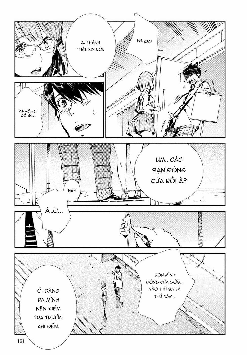 Ánh Sáng Vĩ Đại: Chapter 33