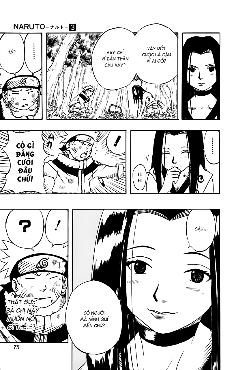 Naruto: Chapter 21
