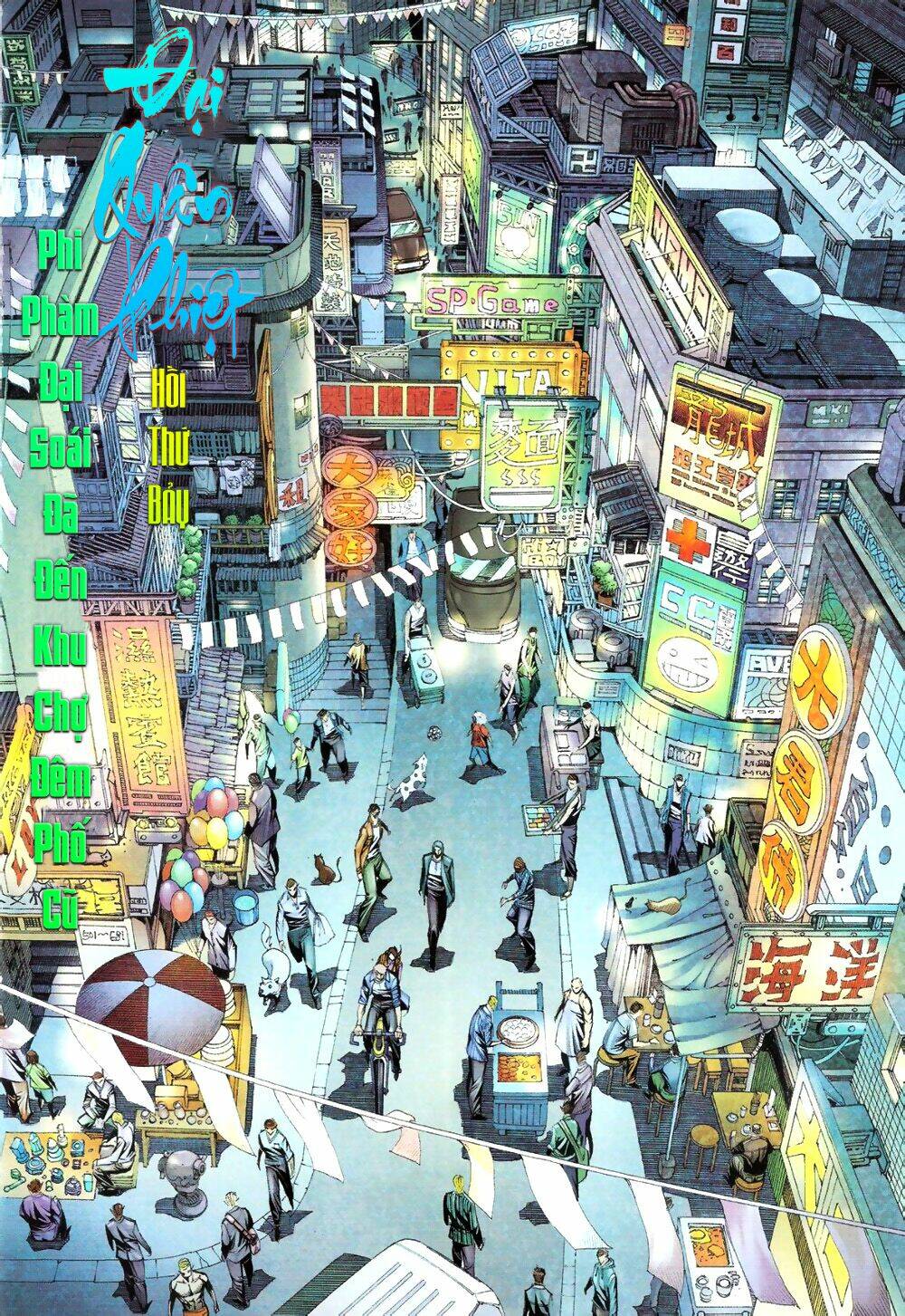 Đại Quân Phiệt: Chapter 7