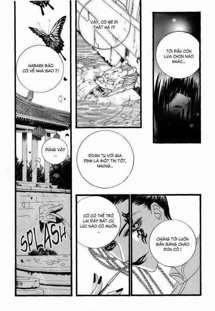 Tân Nương Của Thủy Thần: Chapter 14