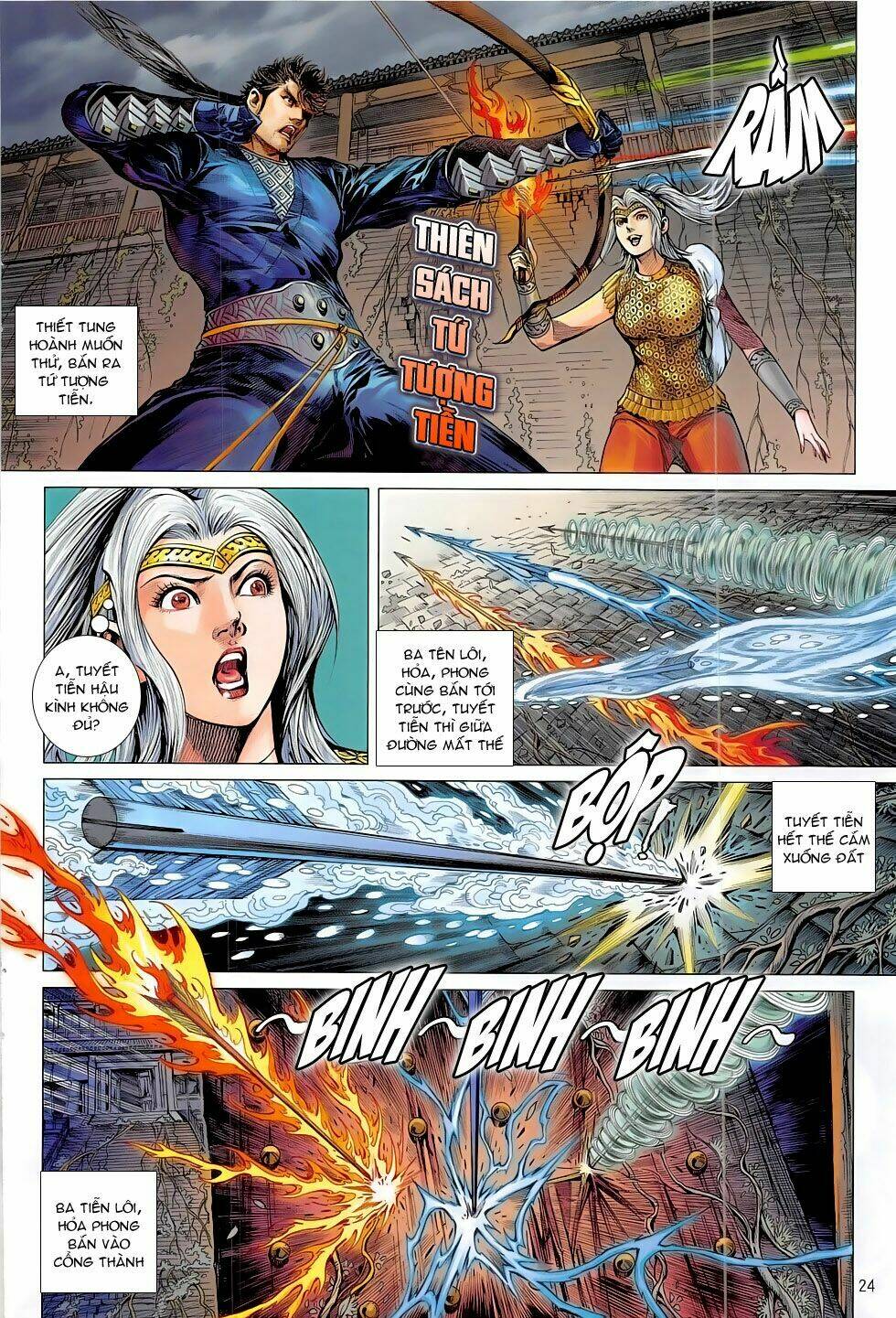 Thiết Tướng Tung Hoành: Chapter 181