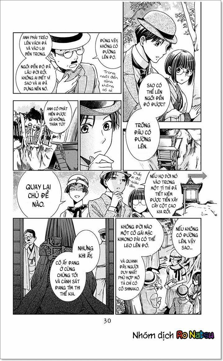 Usotoki Rhetoric: Chapter 10