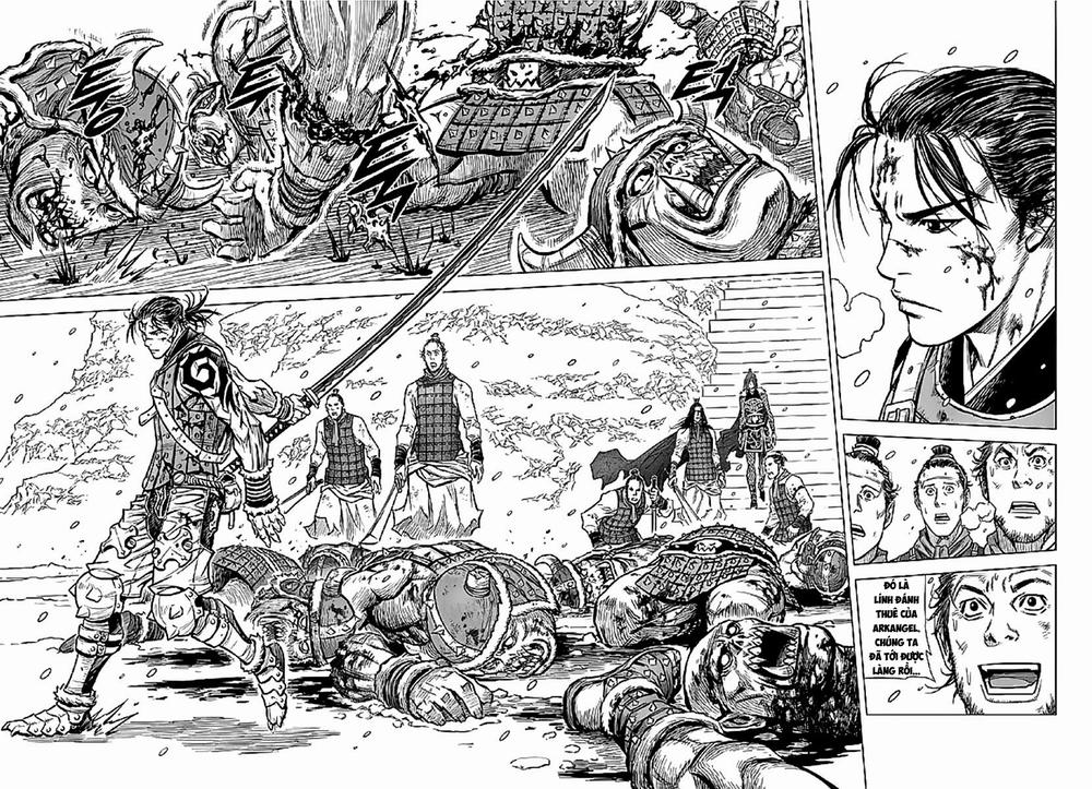 Mercenary Maruhan: Chapter 1