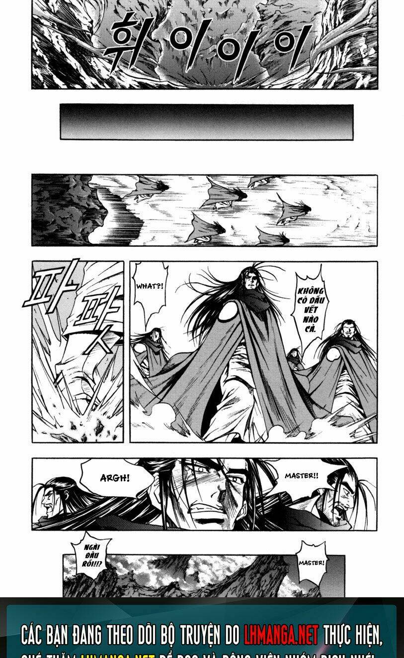 Dark Mage: Chapter 2.3