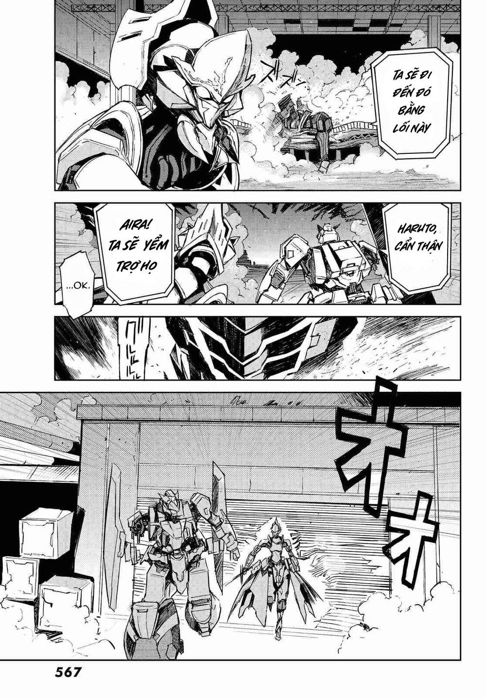 Buster Dress: Chapter 6