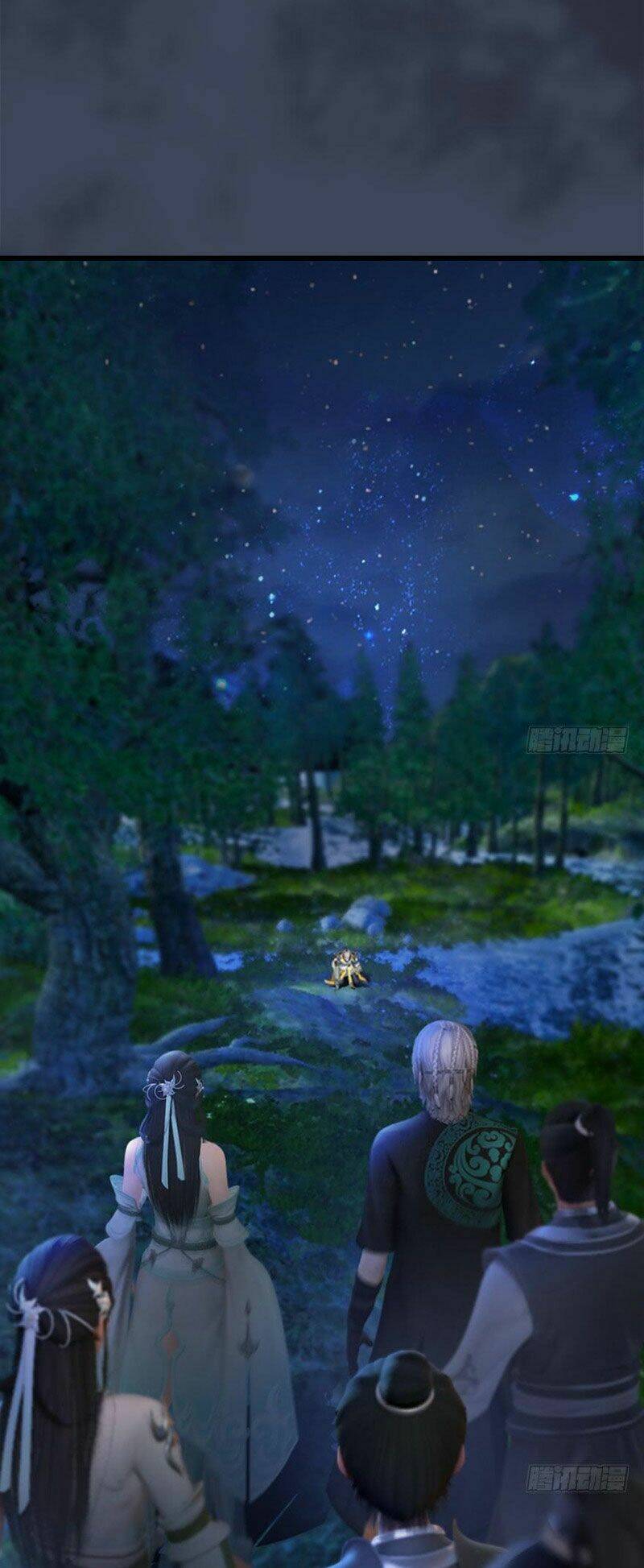 Cửu Hoang Đọa Huyền Sư: Chapter 74