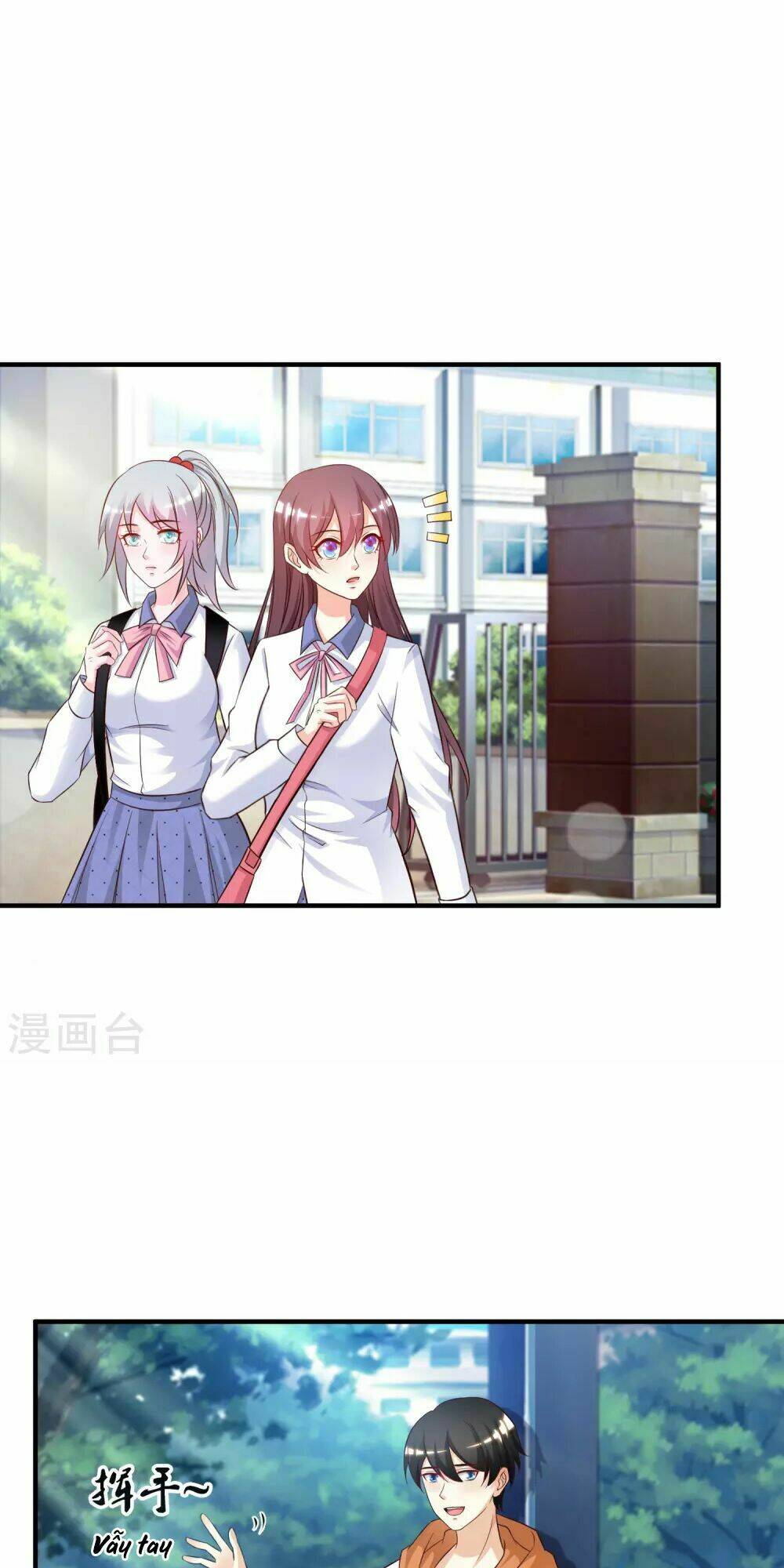 Tối Cường Vận Đào Hoa: Chapter 24