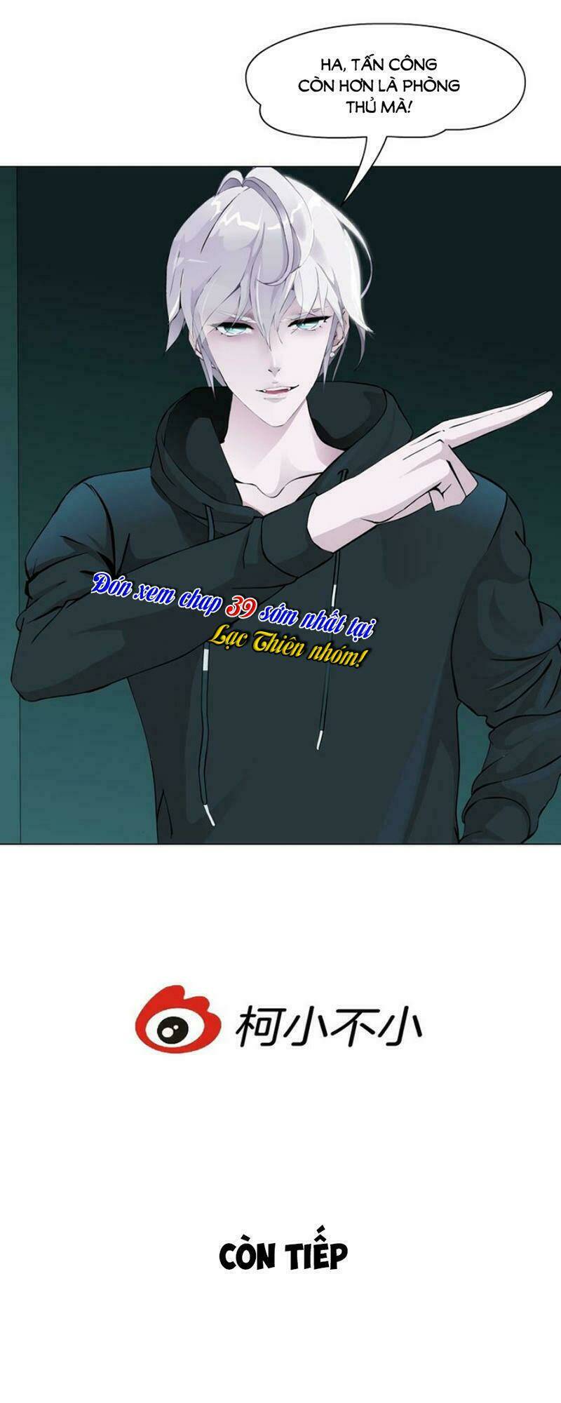 Sổ Tay Mỹ Nam Giới X: Chapter 38
