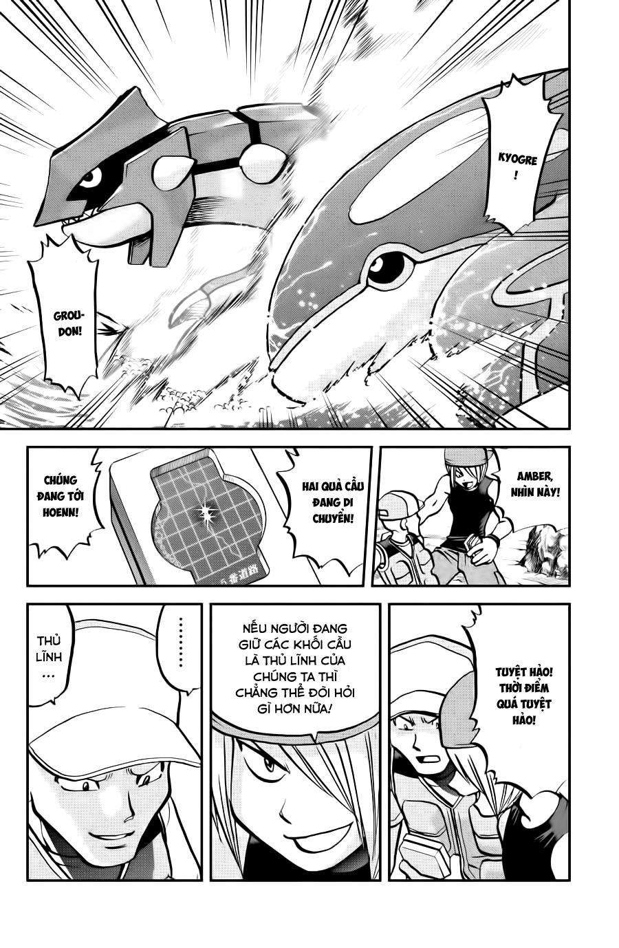Pokemon Special Oras: Chapter 11