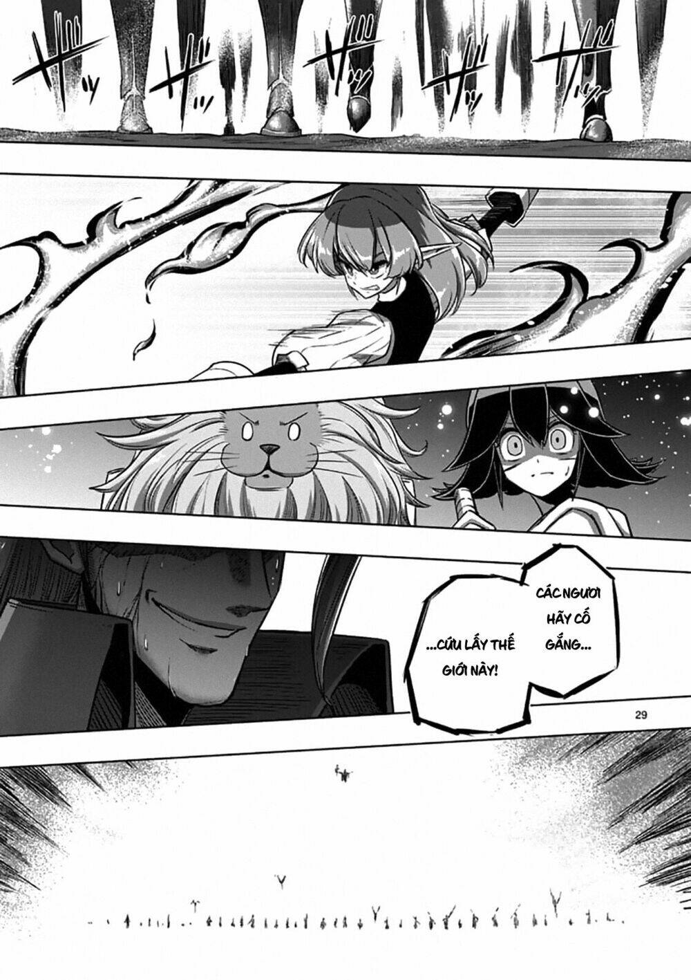 Helck Manga: Chapter 95.2